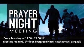 Tuesday Prayer Night |3 December 2019 | 19.30 - 21.30