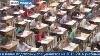 21.04.2015 ВЕСТИ MOLDOVA 20-50 Ru