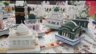 Mosque model