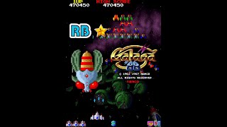 1987 [60fps] Galaga '88 1567420pts ALL