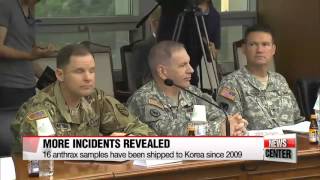 Korea－U.S. to set guidelines to regulate biological samples coming in to Korea