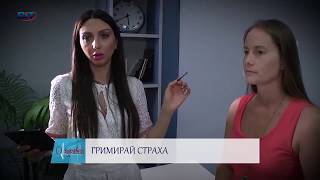Болгарское телевидение с Лилит Хуршудян