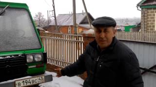 Мини самосвал