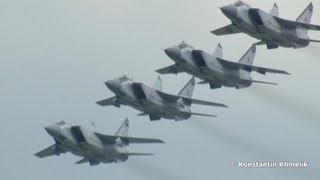 Су-24 МиГ-31 Су-34 Як-130 100 лет ВВС Su-24 MiG-31 Su-34 Yak-130 100 let vvs