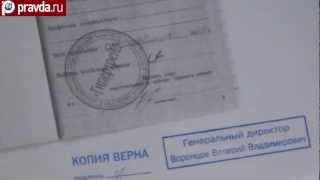 Москвич продавал "чистое прошлое"