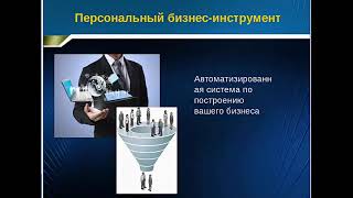 FargoCoin BeFargo ? Новости компании и предстоящие события