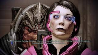 Mass Effect 2 - Хамим вселенной !)