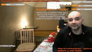 мопс порядочная жопа так не пердит.