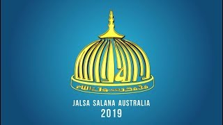 Day 3 Jalsa Salana Australia 2019