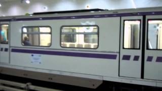 Metro Sofia - Aleksandar Malinov station