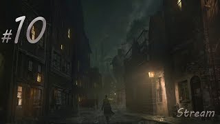 Леон Августин (Vampyr #10)