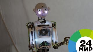 Первого робота-продавца уволили за неуместные шутки - МИР 24