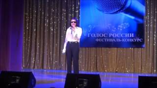 Алиев Руслан - Вьюга