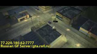 Gta SA:MP - Russian GF Server - DPS