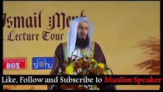 AL ISLAM BAYAN - By Mufti Menk...Porn Will Ruin Your Marriage