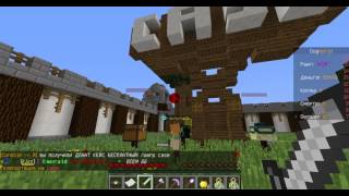 Сервера Minecraft 1.8 С бесплатными донат кейсами!