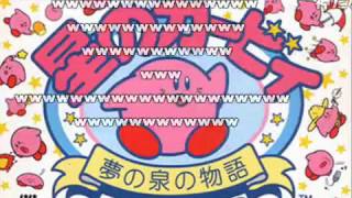 (コメ付)スマブラＸ　カービィ ボスのテーマメドレーの原曲メドレー