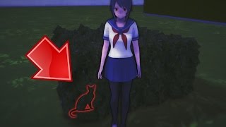 HIDDEN CAT LOCATION!? | THE TRUTH! - YANDERE SIMULATOR
