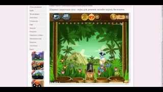 Шарики Пиратская Сага онлайн girl - games dot ucoz dot ru