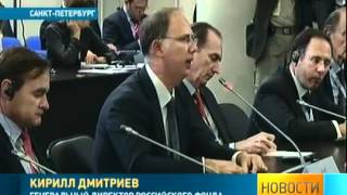 РБК Иностранные инвесторы готовы к вложениям