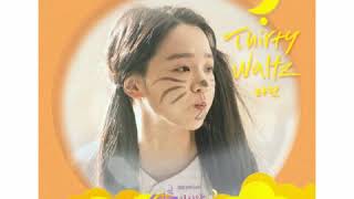[ Clean Instrumental ] 타린 [ Tarin ] – Thirty Waltz [ Thirty But Seventeen OST Part 3 ]