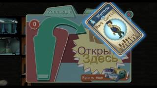 Fallout Shelter Как запустить в России и Китае +Gameplay