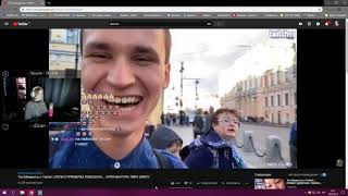 Ksyasha смотрит Топ Моменты с Twitch | ЛОЛИ СТРИМЕРКА ПОКАЗАЛА... | КРИНЖАТУРА ТВИЧ СИНГС