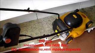 Газонокосилка электрическая CHAMPION EM3814, 800 руб., уценка