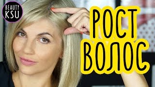 Отращиваем волосы дрожжами и игорчицей