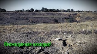 Даже не думал что такое найду! Хороший коп!