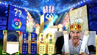 OMG MEINE ERSTE ICON + 2 TOTS IN EINEM PACK !! ??? ARSCHBOMBE TEIL 2 ??