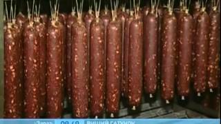 Як виготовляється "Московська" ковбаса?