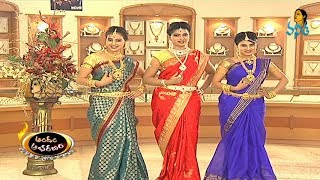 Diamond and Gold Jewelry Collection - Bangles, Rings, Earrings and More