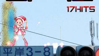 RoySquadRocks' RMB #220: Doremi vs Cometto-San