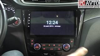 NISSAN X-TRAIL T32. ДЕТАЛЬНЫЙ обзор ЛУЧШЕЙ Android-магнитолы с поддержкой автопарковки и Обзора 360