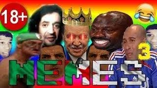 (MEMES DZ)قصغ جبهات برعايت انانيش التيك توك #3