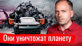 Они уничтожат планету. Константин Сёмин // АгитПроп 21.06.2020