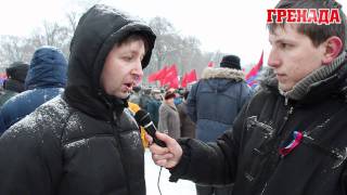 Артут Решетников «AIE всеми частями тела держаться за свои должности»