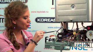 Урок 4 Замена вторичного теплообменника в котлах Ferroli серии DIVA