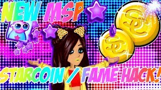 NEW MSP STARCOIN HACK!? 2017 *PATCHED*