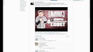 ТЕСАК по душам c kamikadze d