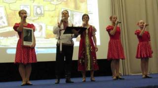 Конкурс "Родословное древо семьи" и песня о войне
