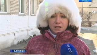 Долгожданный ремонт крыши дома №1 на Школьном переулке села Степное завершился