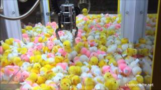 ふわふわ UFOキャッチャー ぴより～な1号 - Fluffy Chicken UFO catcher