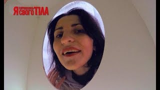 Устраивает ли женщин внешний вид их половых органов?  – Эксперимент