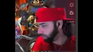 Legacy of Discord - DIablo666 - Live - Come Play (Last Guardian or Icefire)
