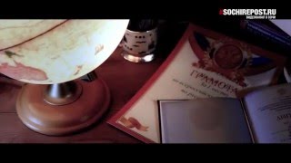 Квест-комнаты в Сочи - адреса, пароли, явки