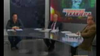 Το γλωσικό ιδίωμα και οι δίγλωσσοι Έλληνες Μακεδόνες-1