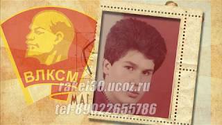 Юбилей 50 лет мужу - поздравления трогательные