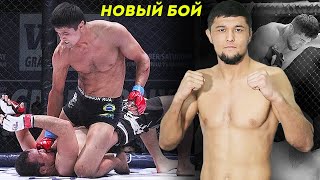 ЯНГИ ЖАНГ Нурсултан Рузибоев - Эдуард Арустамян | Nursulton Ro'ziboyev YANGI JANG 2021